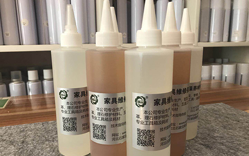 上色水