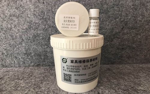 皮纹复制膏